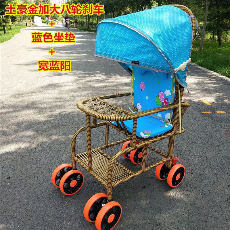 Tuhao 금색 8륜 브레이크 모델 + 파란색 패드 + 넓어진 파란색 양