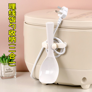 �����������Դ���̶��A�N���ڒ���^�̶�����늾��ռ{�����@����