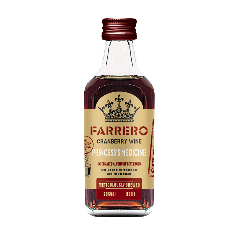 크랜베리 리큐어 공주의 약