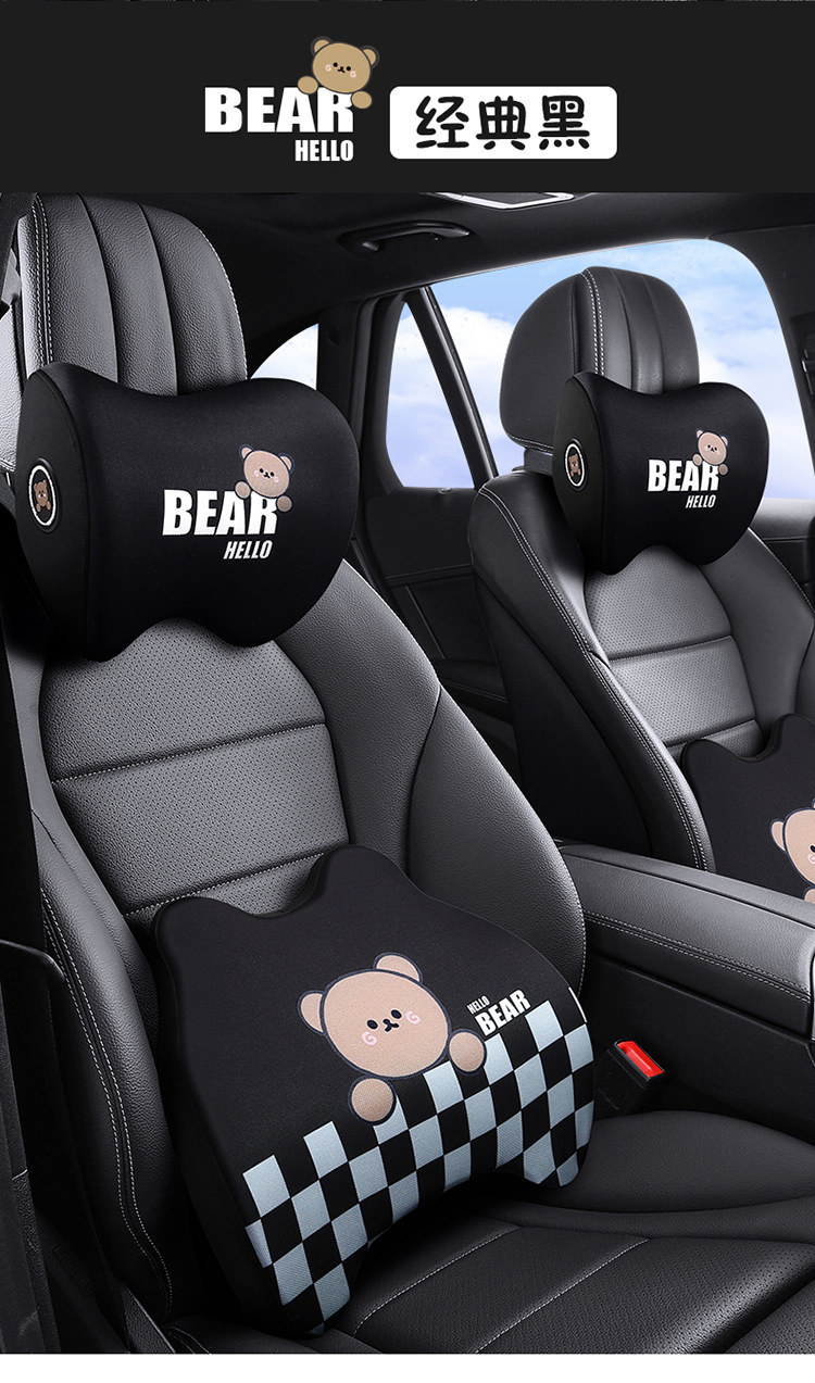 Car Headrest, Car Cushion, Car Seat, Memory Foam Lumbar Support, Car Cervical Spine Neck Back Pillow, Neck Pillow