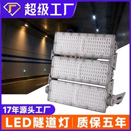 投光灯;洗墙灯;线条灯/灯条