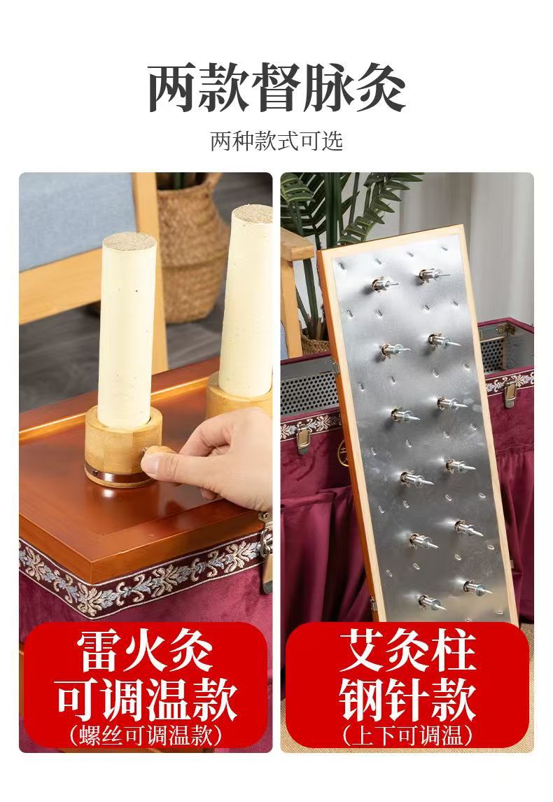 Wooden Moxibustion Box Dragon Bone Back Moxa Burner with 108 Moxa Cones Portable Ai Jiu Du Mai Ginger Moxibustion Tool specifications