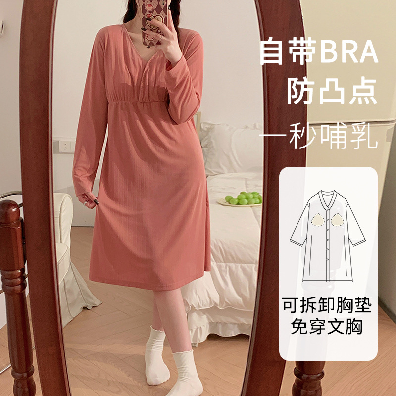 벽돌 Red-M-Q2405