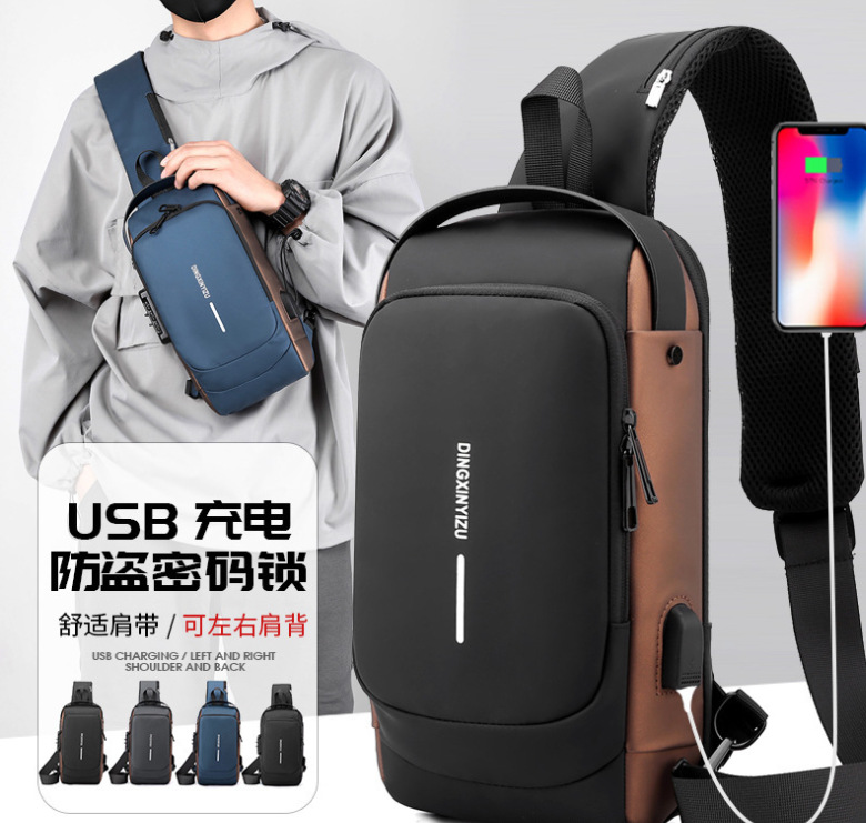 微信截图_20230817100546