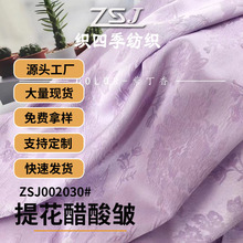 ʽIỨϷ´ᰙỨhLŮbBȹ