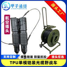 Ұ��tpu�z�b12о���w�������Ұ����w��yʽ�@��܇ͨӍ����