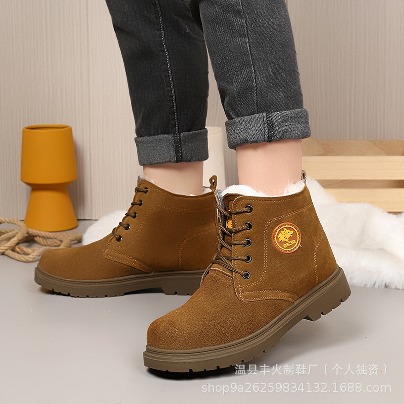 쇠고기 힘줄의 바닥에있는 모든 상품에 대해 1 야드 더 큰 것을 권장합니다.