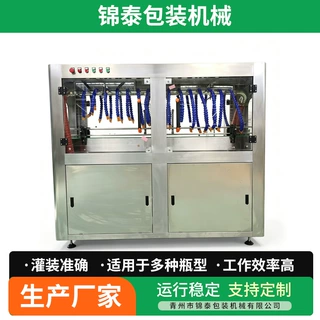 蜘蛛手吹干机批发 360度吹干流水线 酒瓶玻璃瓶用全自动烘干机