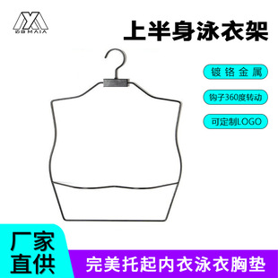 ����Ӿ�¼�Ůʿ��tӾ�¼ܿ�ӡLOGO ���D�ӱȻ���չʾ�����D