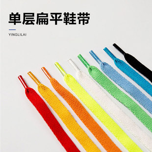 �S�����l8mmЬ����ƽAF1�Ό�Ь����ͯ�\��Ь�m�䷫��Ь�@��ЬЬ�K