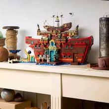 �й���ľ������ϵ��75640�����ٺ��ϲ����к���ƴװ��߶�ͯ����