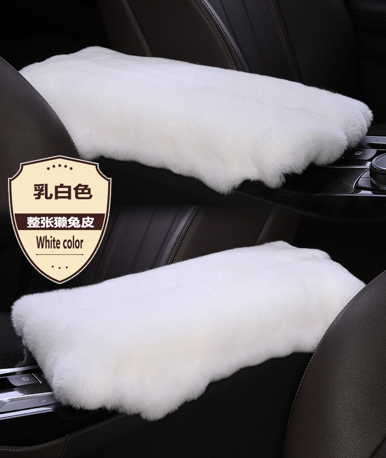 Rex Rabbit Fur Car Armrest Box Pad Winter New Style Universal