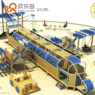 飞机造型儿童滑梯不锈钢组合滑梯公园无动力游乐设备厂家可定做