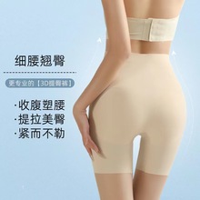 ��ƨ�ɟo�����΃�ѝŮ�����θ����ո�ƽ����Ȼ�ɲ����Ή|�N��ѝ