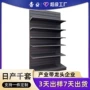 定制商超单双面加厚货架