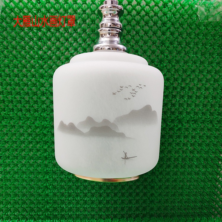 Dayan 어부 전등갓은 덮개로 아래쪽으로