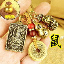 ʮ����Ф�˴����o�������S�~耳׿�������܇耳ג������X���