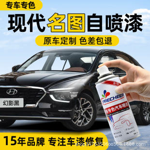 �F�����D��܇�ԇ����Ӱ��ˮ����ɫ�a��P܇�Ữ���ޏͽz�I���a��