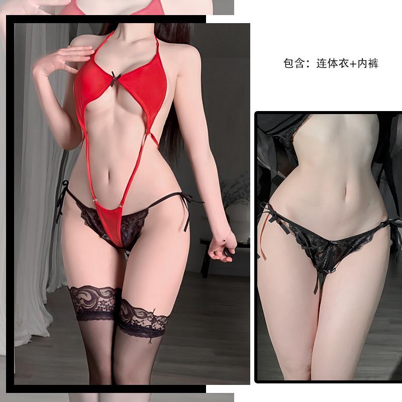 빨간색+속옷