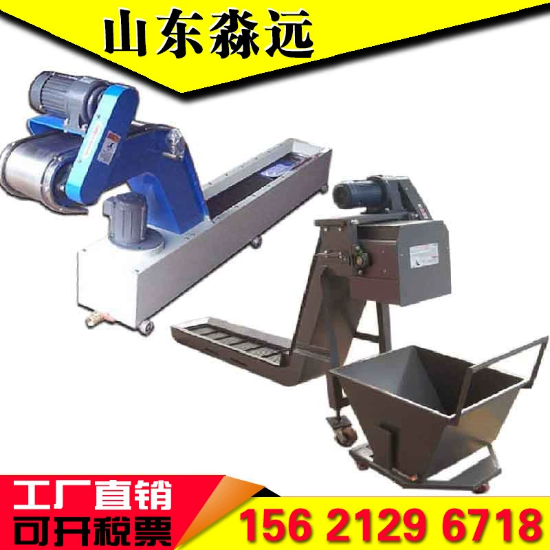 Станок с ЧПУ для отвода псоров из нержавеющей стали цепной пластины концентрированный токарный станок для скребка слиток магнитный спиральный вытяжной станок