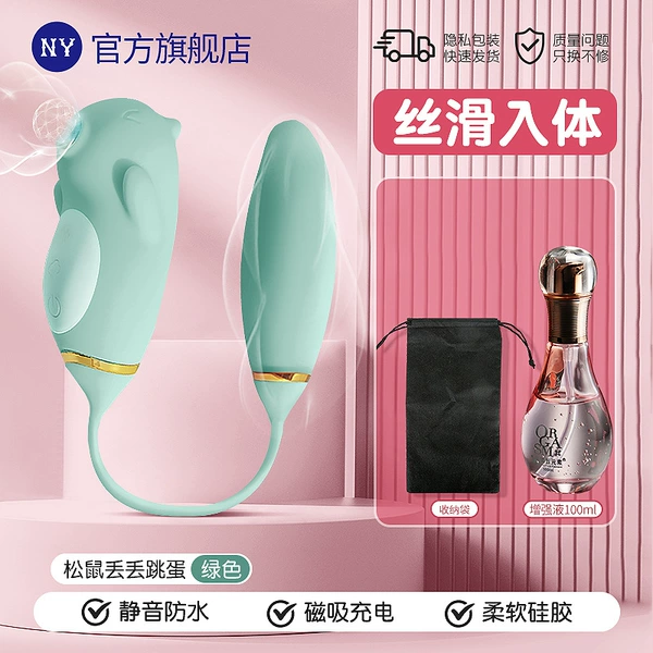 Silky green capacious storage bag