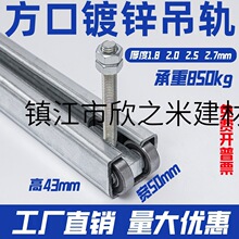 �������T��݆܉�����I�T��܉�d��850KG����ߏS����݆���᷿��܉