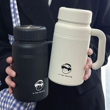 简约保温水杯316不锈钢保温杯大容量带把手便携户外车载茶仓杯子