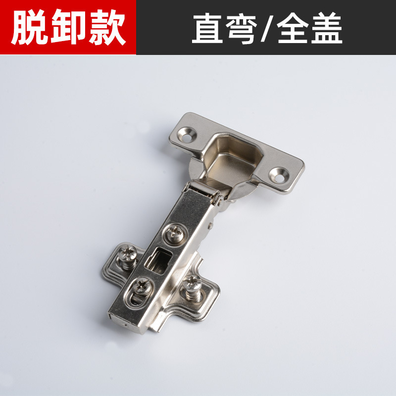 Gabinete de fábrica de fuente bisagra europea desmontable 2 agujeros base bisagra de hierro puerta de bisagra de amortiguación hidráulica puerta bisagra