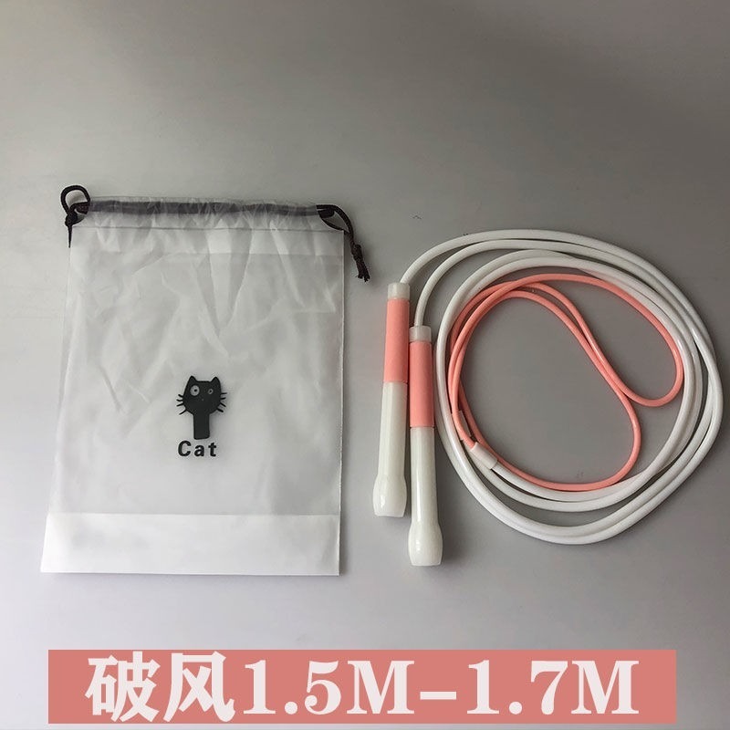 大人用競技用縄跳び 収納袋付き 教師推奨 高校受験専用 超軽量縄跳び 学生用ファンシーロープジャンプ|undefined