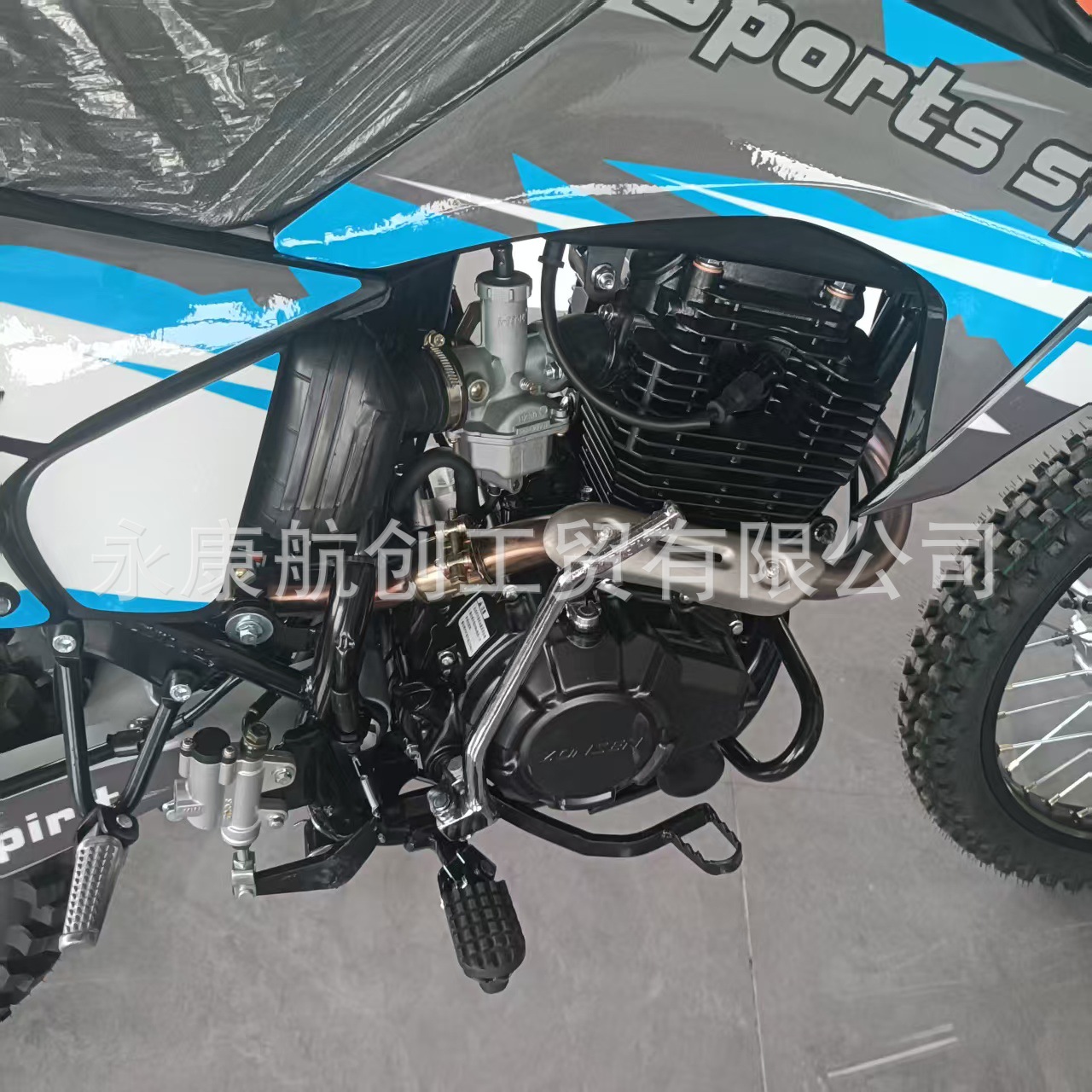 2025 New Model 300Cc Zongshen Engine Mountain Climbing Off-Road Motorcycle for Adults