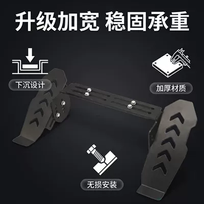 multiple models, no-drill modification, Electric vehicle pedal