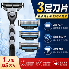 �S��؛Դ�����ք���횵����l�F؛��ʿ�κ���3����횵��^��Ƭ�羳