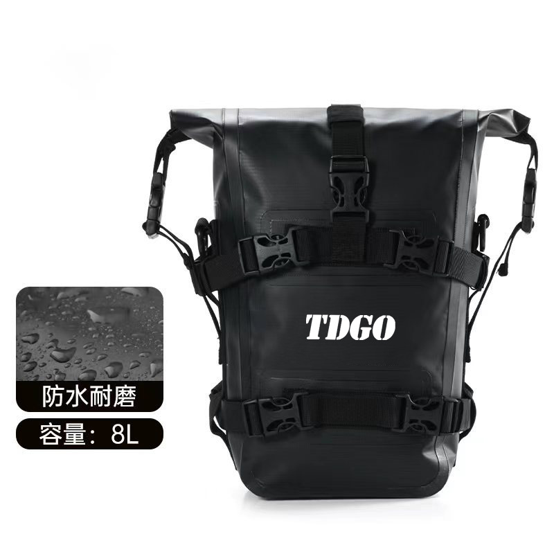 Mochila de motocicleta, mochila de carreras de cross-country, mochila impermeable, mochila de viaje de desmontaje rápido, gran capacidad