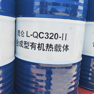���lԭ�S����L-QC320-II�ϳ����ЙC���d�w170��������������