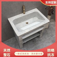 ʯ�^ϴ�³�ȫ������ʯϴ��̨�����ˮ�ۻ���������ͥԺʯ��ˮ��