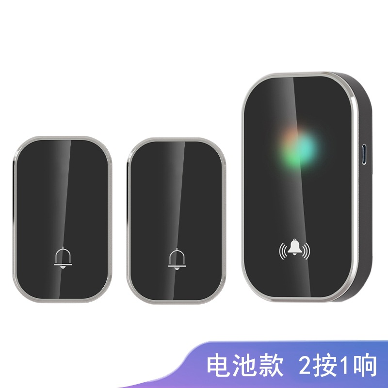 검정색(2번 누르기 및 1번 울림)