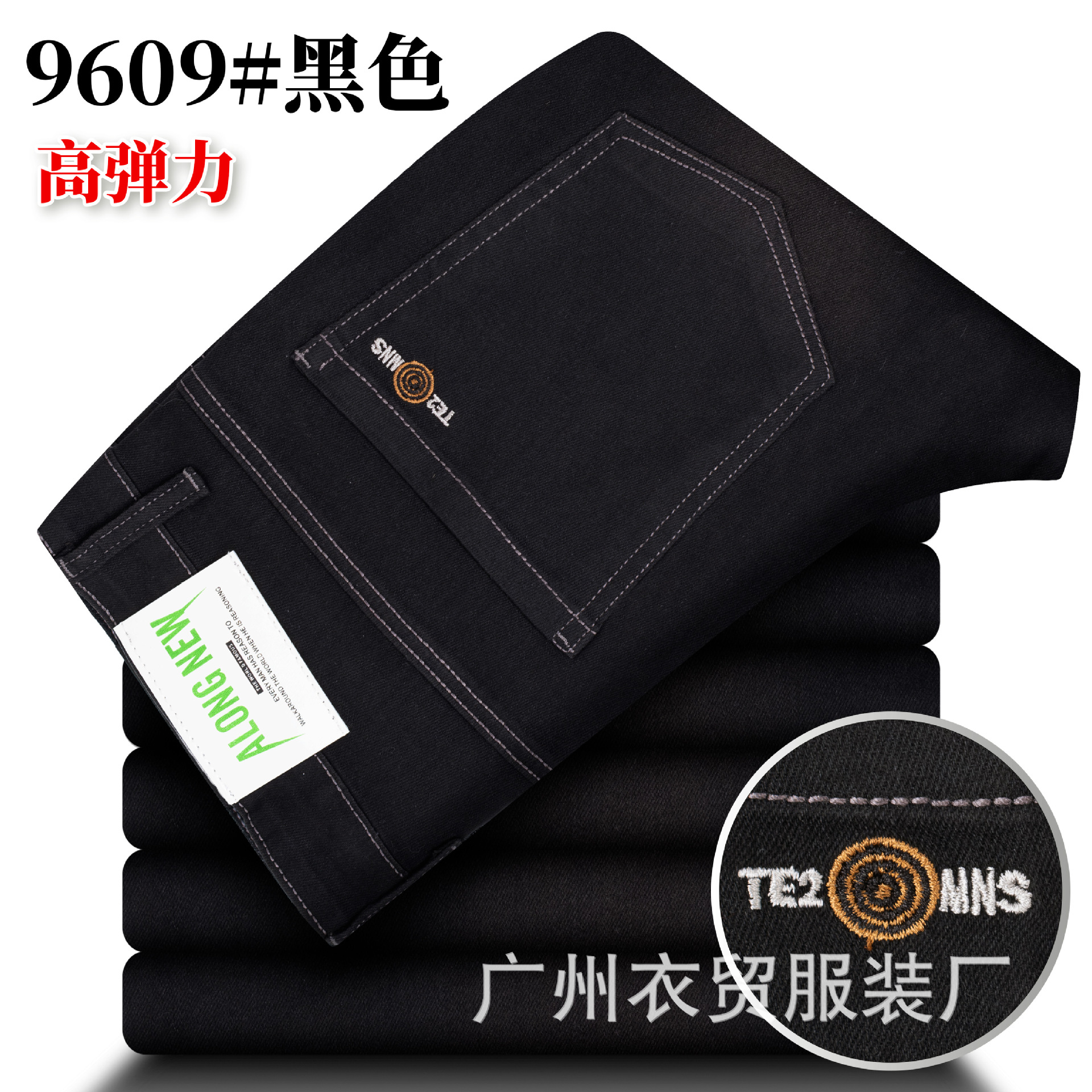 微信图片_20250116141451
