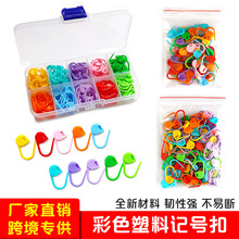 �羳������ɫӛ̖��ë������ӛ�����ֹ�DIYë�·���С�e�����l