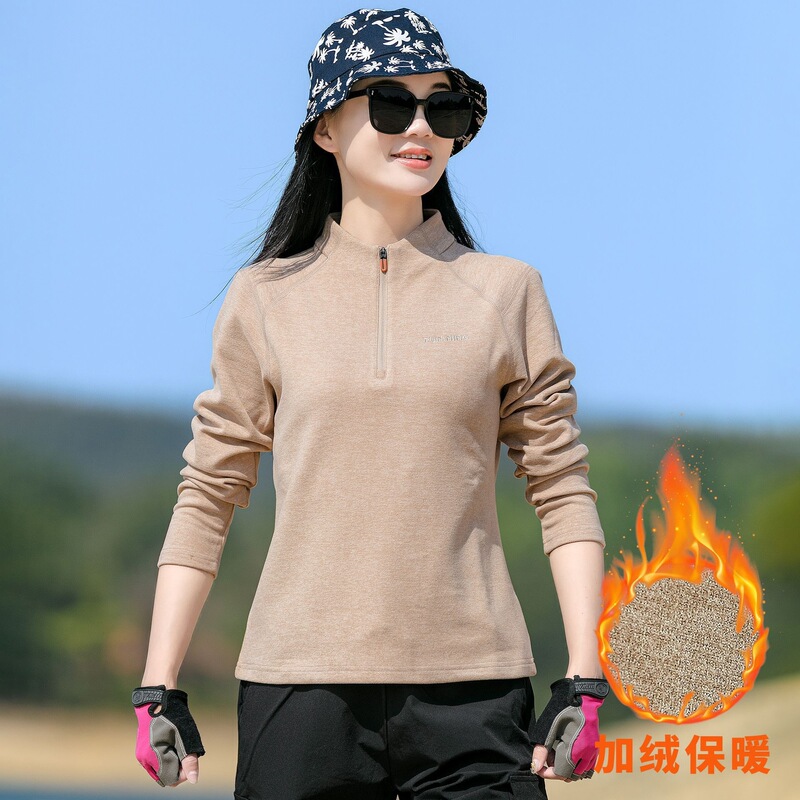New Spring and Autumn Outdoor Sports Women's Long-Sleeve Fleece Pullover with Half-Zip, Warm Basic Stand-Up Collar Base Shirt