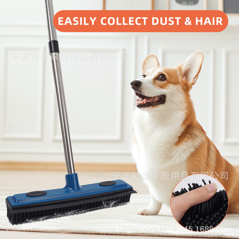 Pet Hair Removal Broom, Cat Hair Remover, Dog Hair Remover, Carpet Hair Removal Brush, Soft Rubber Floor Brush, Magic Broom, Hair Scraper Pet Hair Removal Broom, Cat Hair Remover, Dog Hair Remover, Carpet Hair Removal Brush, Soft Rubber Floor Brush, Magic Broom, Hair Scraper