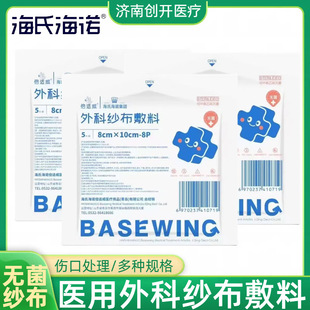 ���Ϻ��Z��Ƽ������ϱ��m���o�������K8*10���������t��Ó֬����