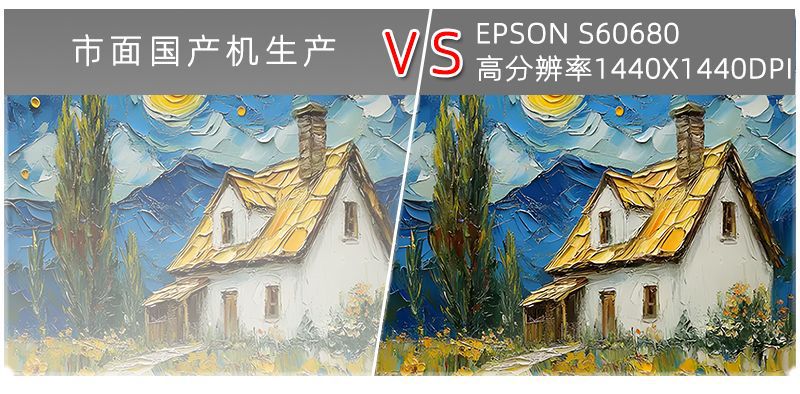 迷人的向日葵 (11).jpg