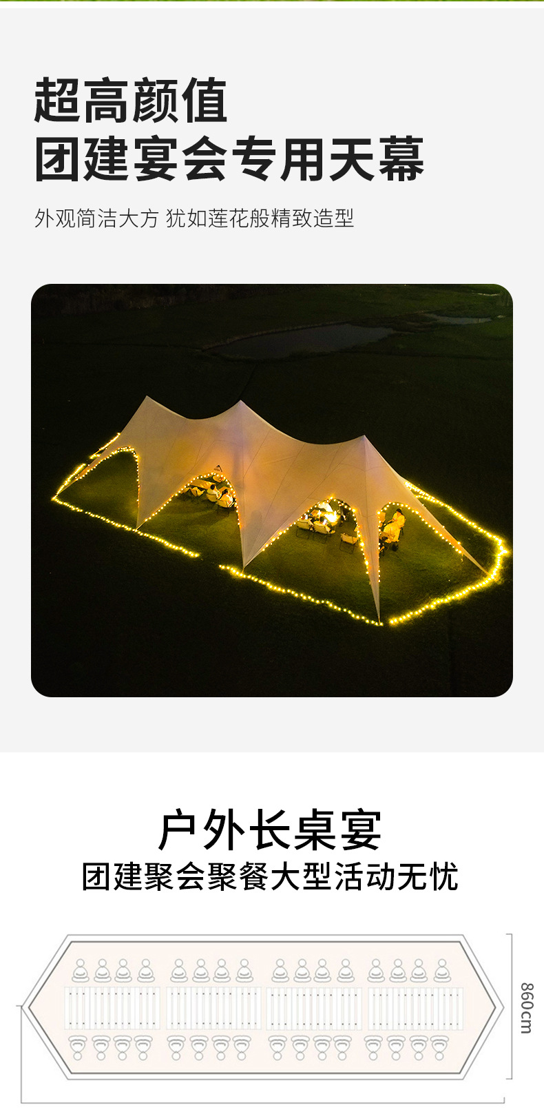 详情页2_02.jpg