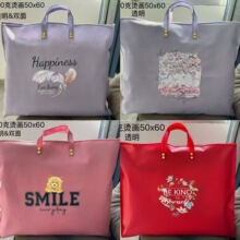 �S��ֱ�N�ě����q̺���{�����b���b�������Ĥ�o���������