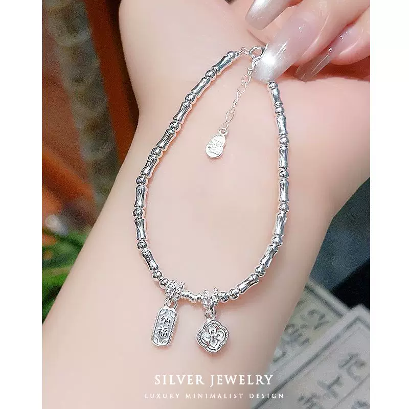 S999足银碎银几两手链女小众设计DIY银手环新中式银手链货源批发