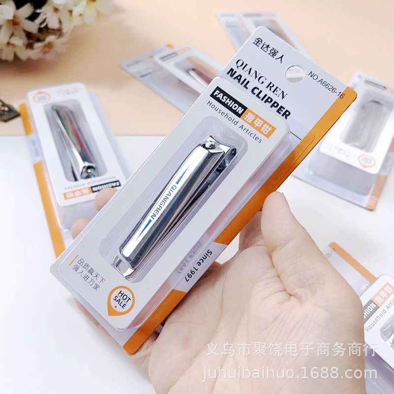 Strong A6626-16 nail scissors (length 8.2cm width 1.4cm)