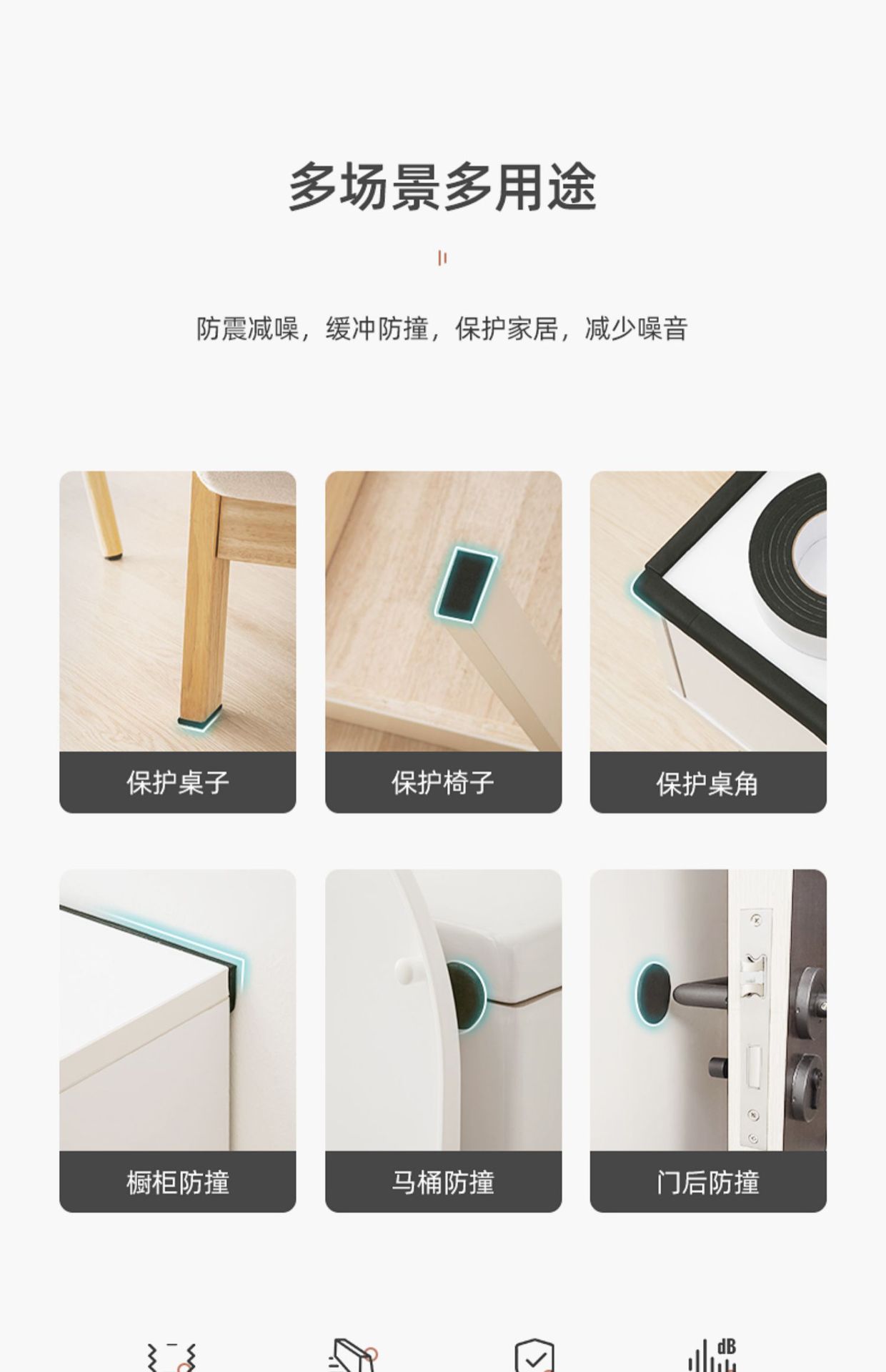 详情-17.jpg