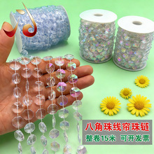 ��Yˮ��·����̨����b������������c�麟ˮ���}�Q�����