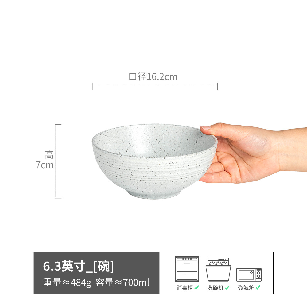 Tazón de cerámica de estilo retro, tazón para ensalada de estilo japonés, tazón para uso doméstico, tazón para fideos instantáneos, vajilla, tazón para sopa de lujo ligero y de alta calidad, tazón para arroz.