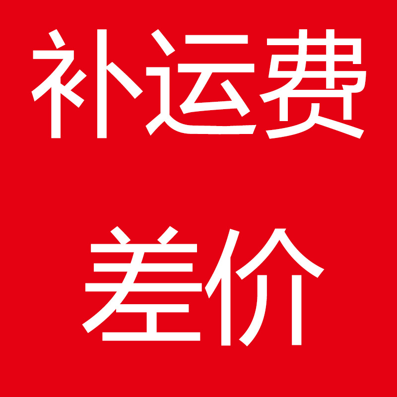 补运费差价 不锈钢户外垃圾桶 垃圾分类收集亭 智能垃圾箱